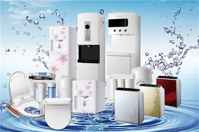 亞太水健凈水器加盟