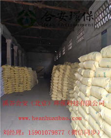 盤錦造紙廠聚丙烯酰胺含量引關(guān)注，產(chǎn)業(yè)鏈協(xié)同與焦炭關(guān)聯(lián)受審視